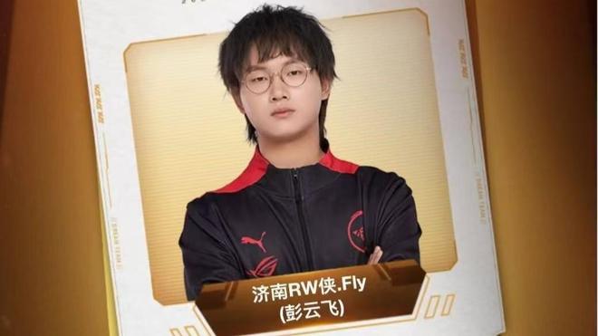 则的严格执 则的严格执