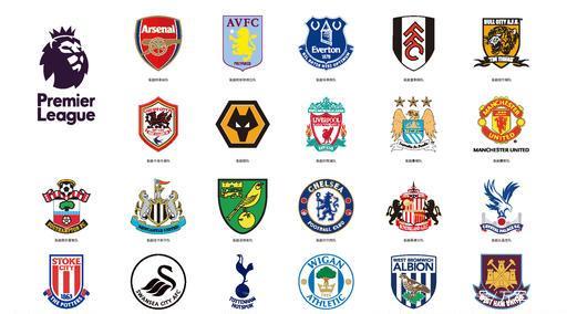 赛后采访中 赛后采访中