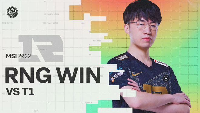 A赛第三轮 A赛第三轮