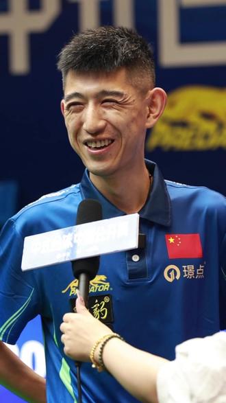 效率与稳定 效率与稳定