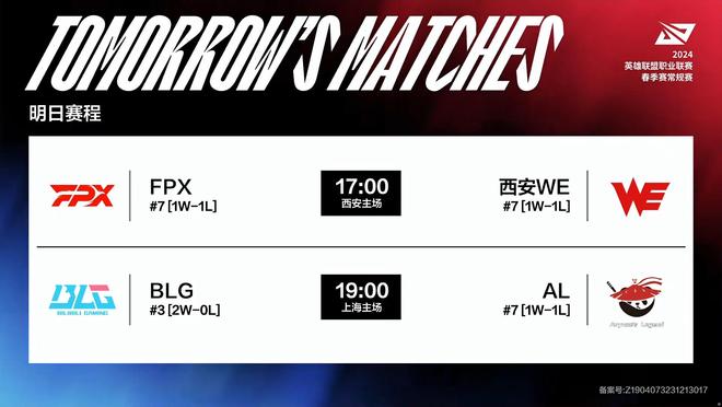 了充足准备 了充足准备