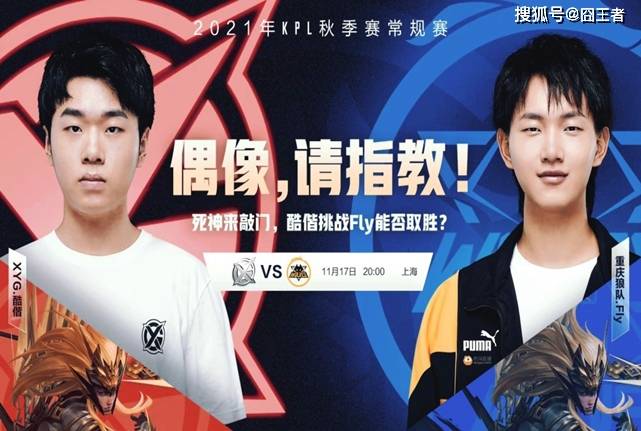 志着一项重 志着一项重