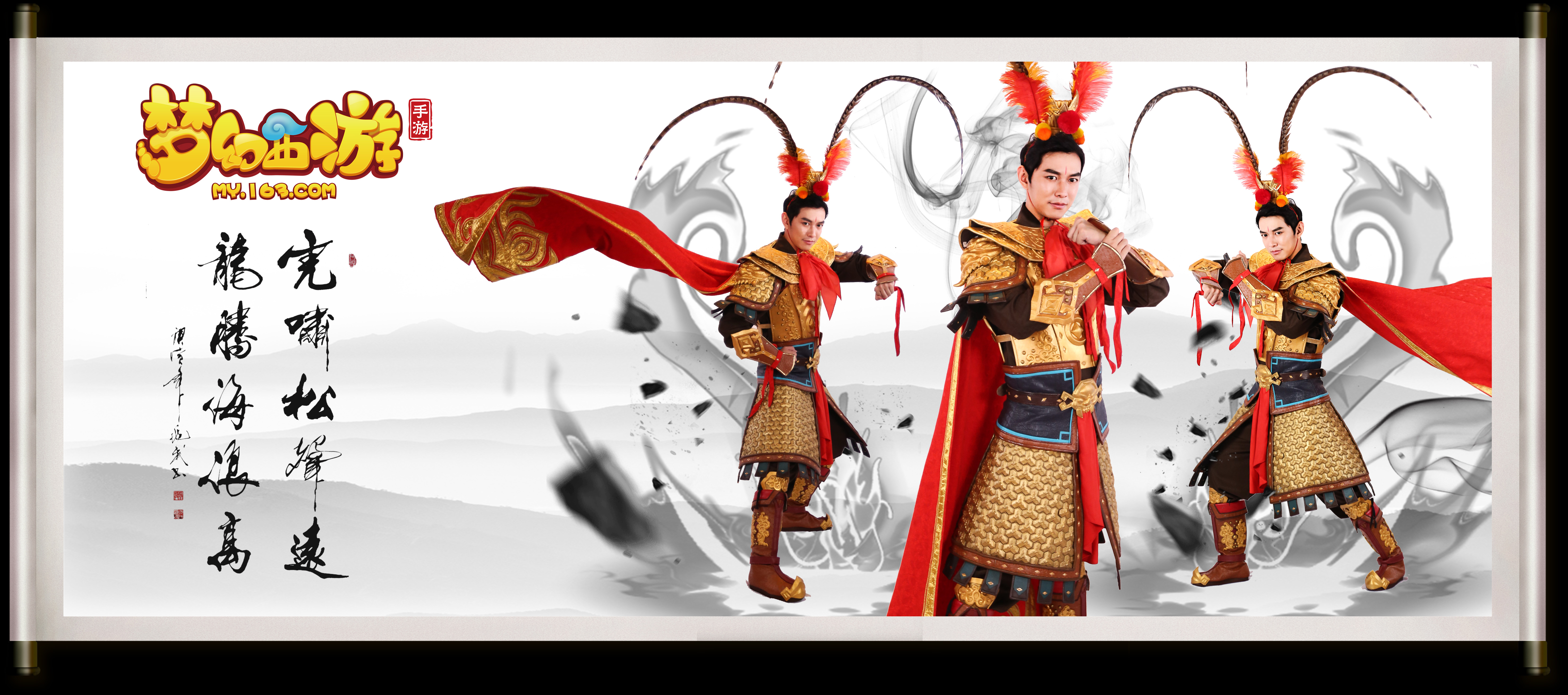 实力和战术 实力和战术