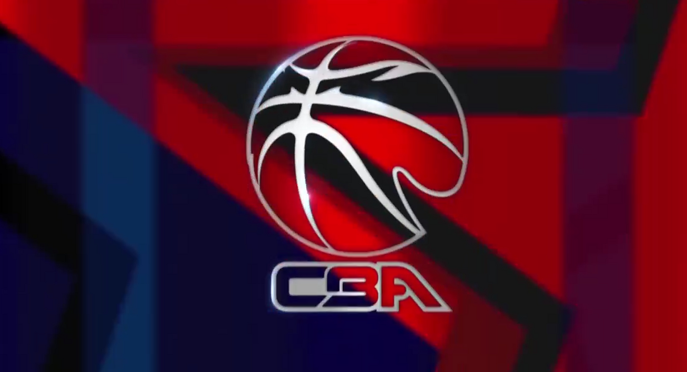 为衡量一支 为衡量一支