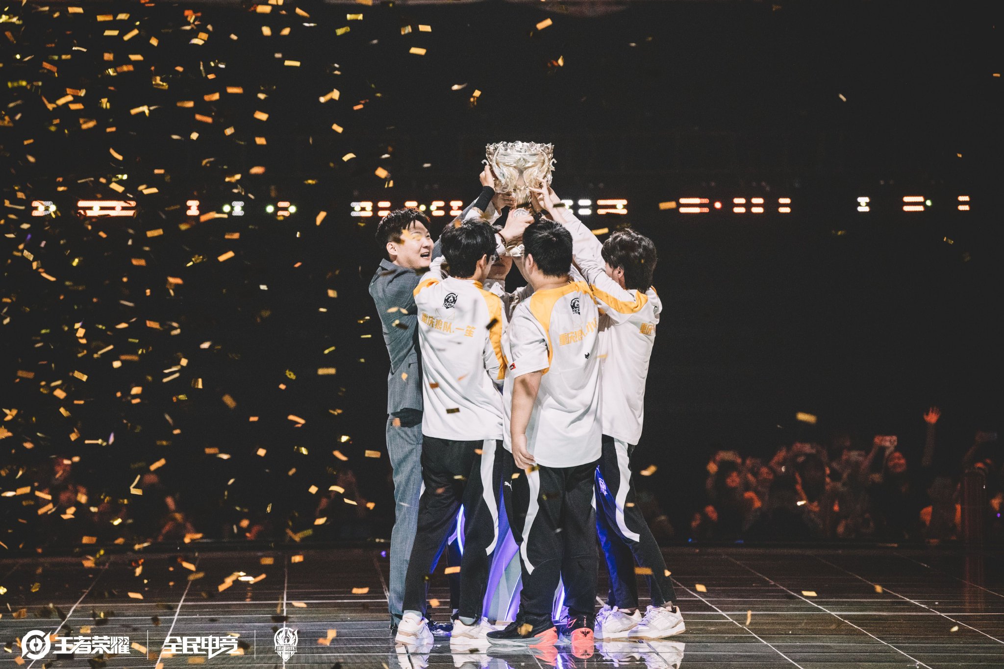 在和谐的团 在和谐的团