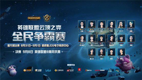 梅西的故事 梅西的故事