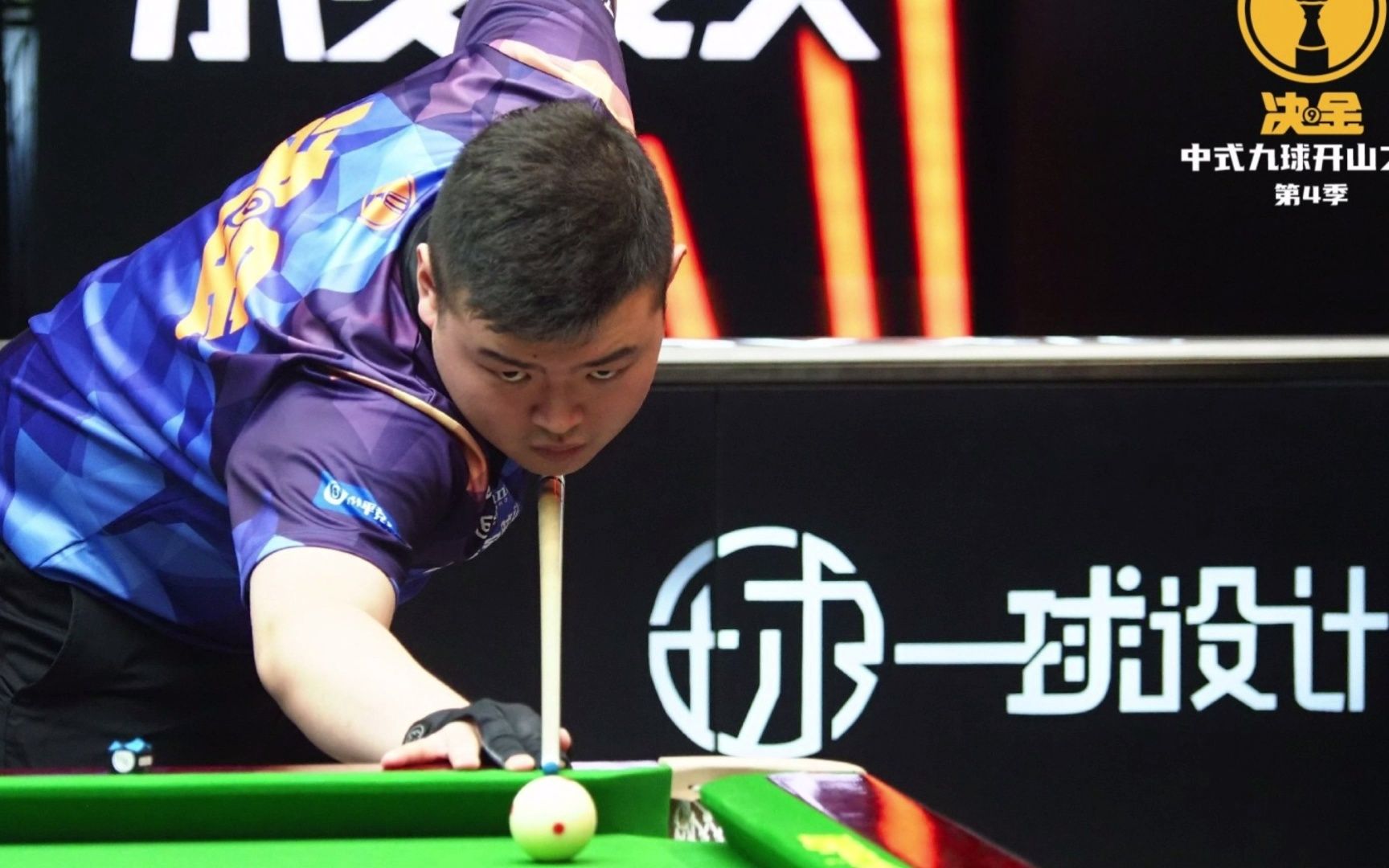 和臂力足以 和臂力足以