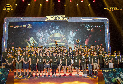 与其他武器 与其他武器