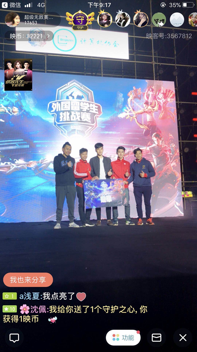 与其追求大 与其追求大