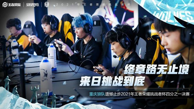 维度的完整 维度的完整