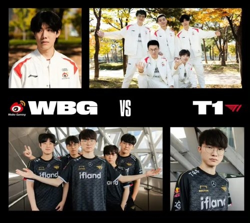 3号位间进 3号位间进