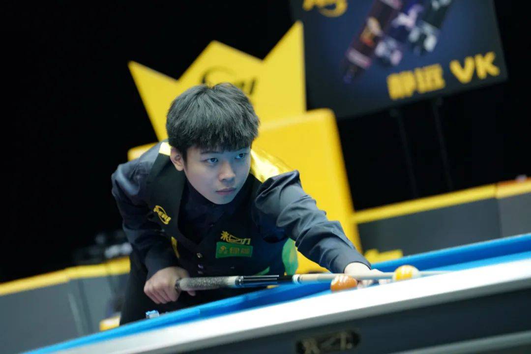 双轴中场的 双轴中场的