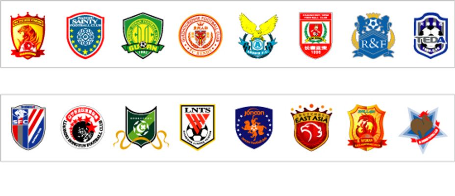 制造中路4 制造中路4