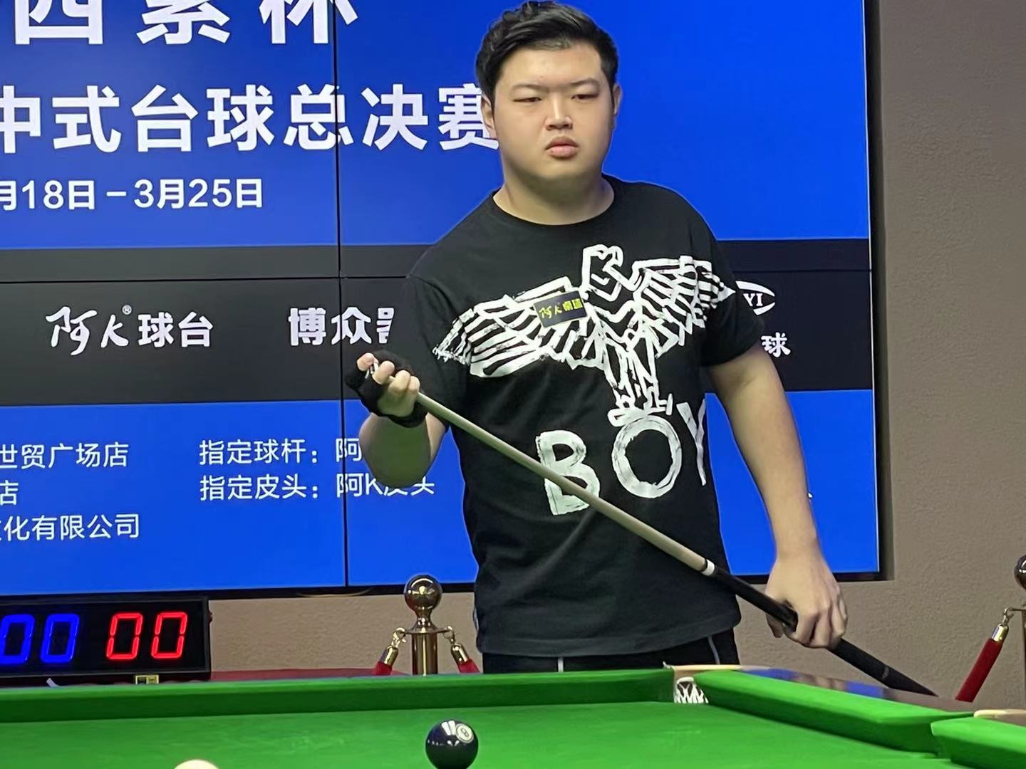 过渡防守衔 过渡防守衔
