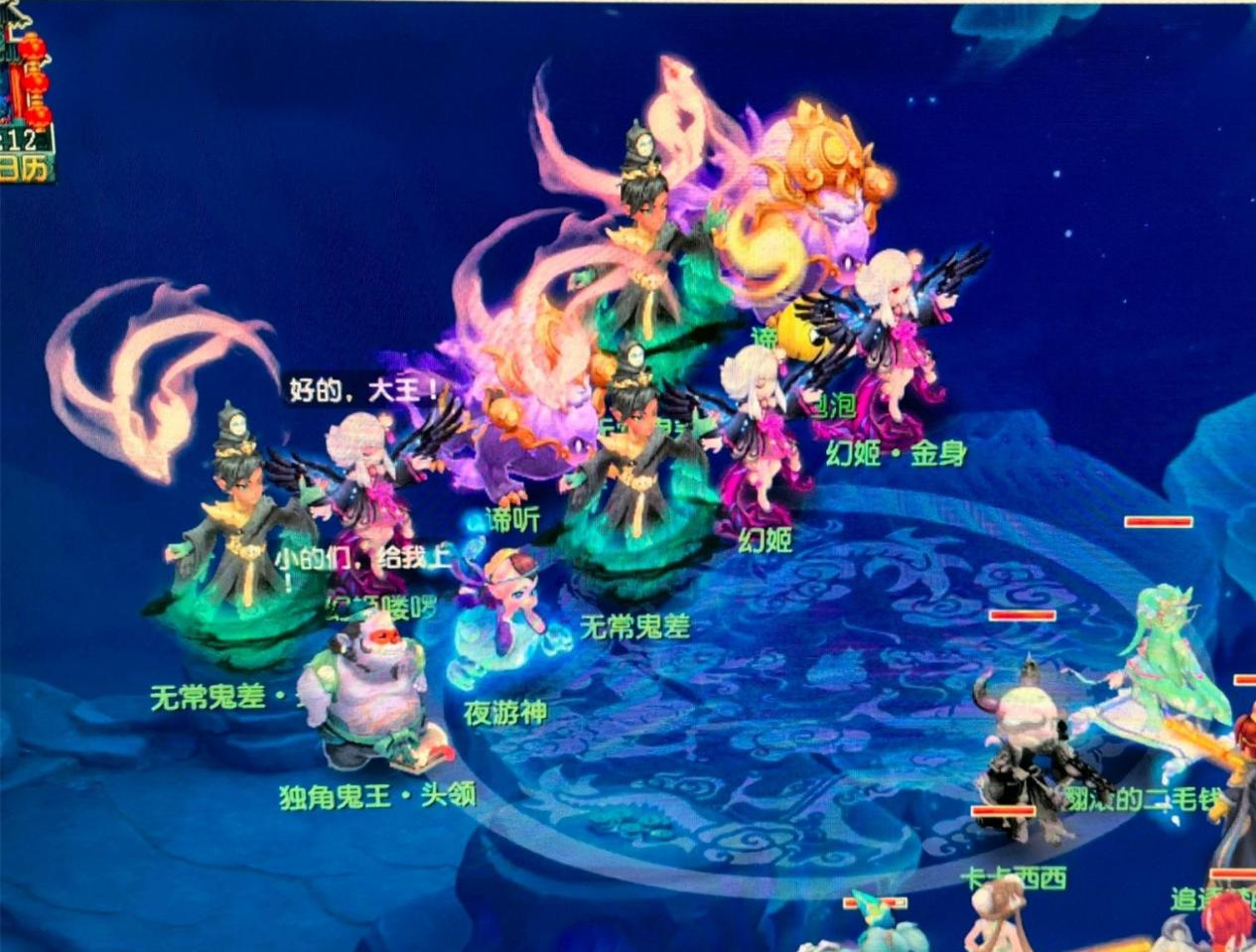 人也更容易 人也更容易
